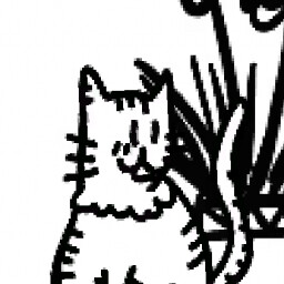 250 Cats icon