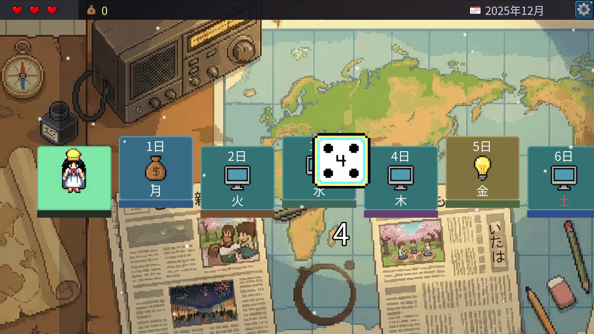 News Roll Screenshot 5