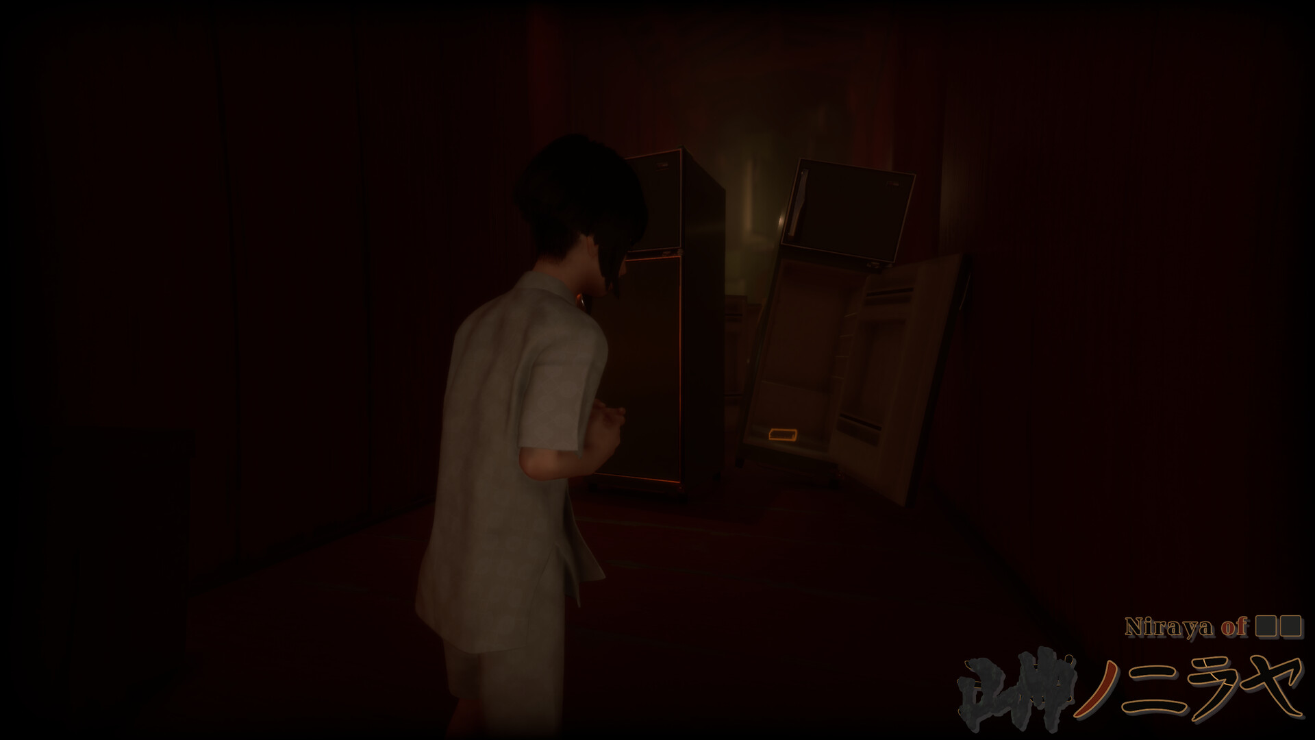 Niraya of ■■ Screenshot 2