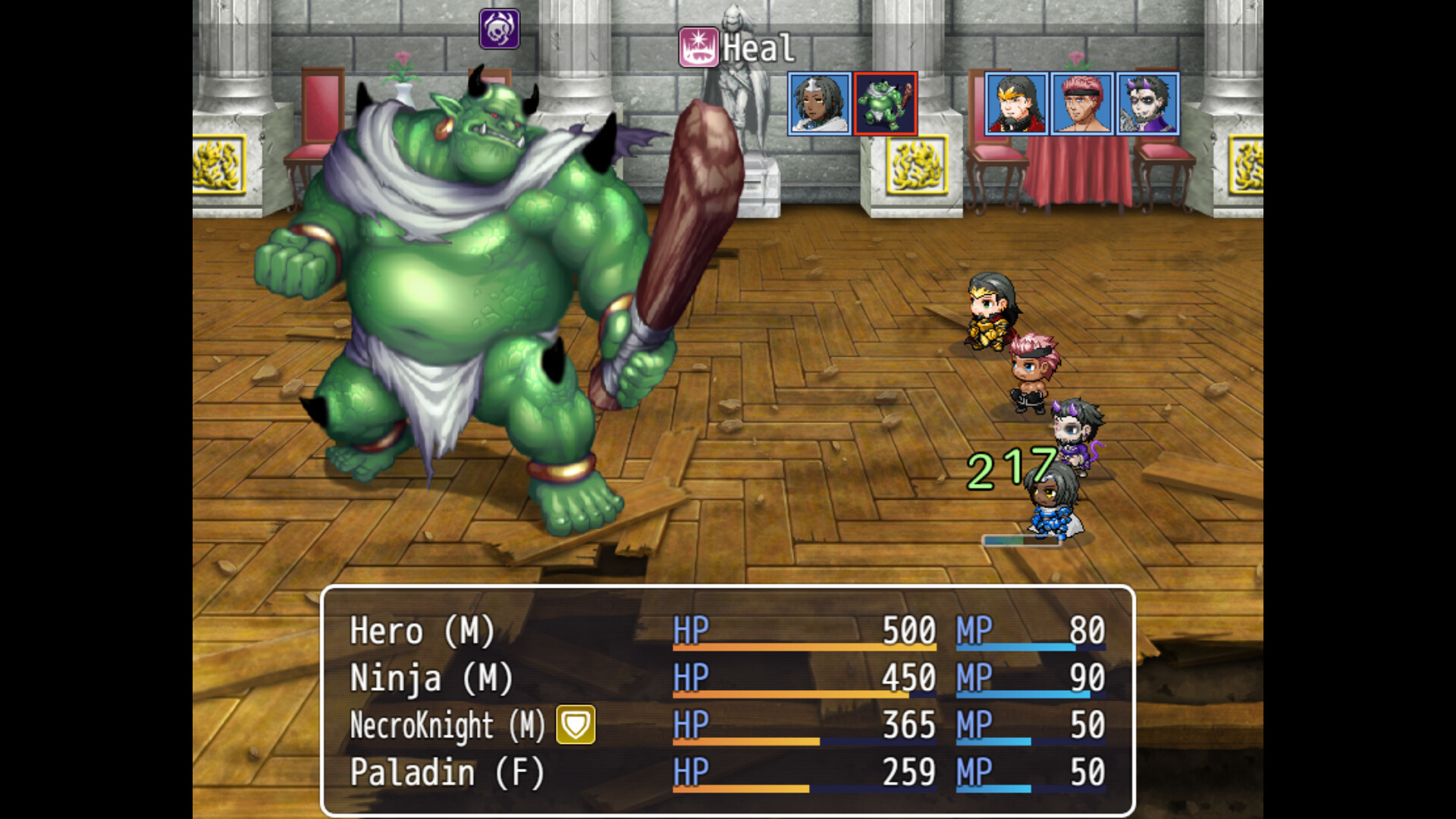 Dreadmarrow Screenshot 6