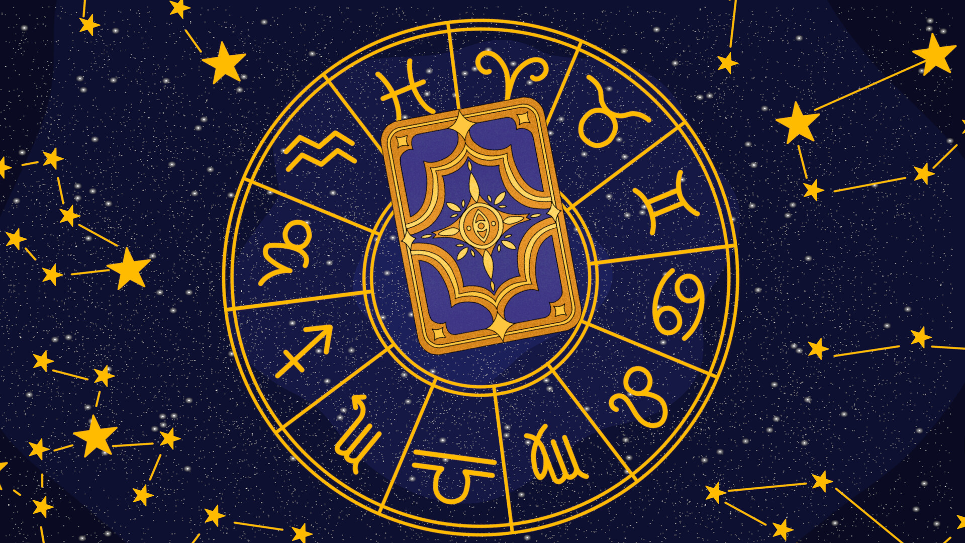 Fortune Teller Simulator Screenshot 6