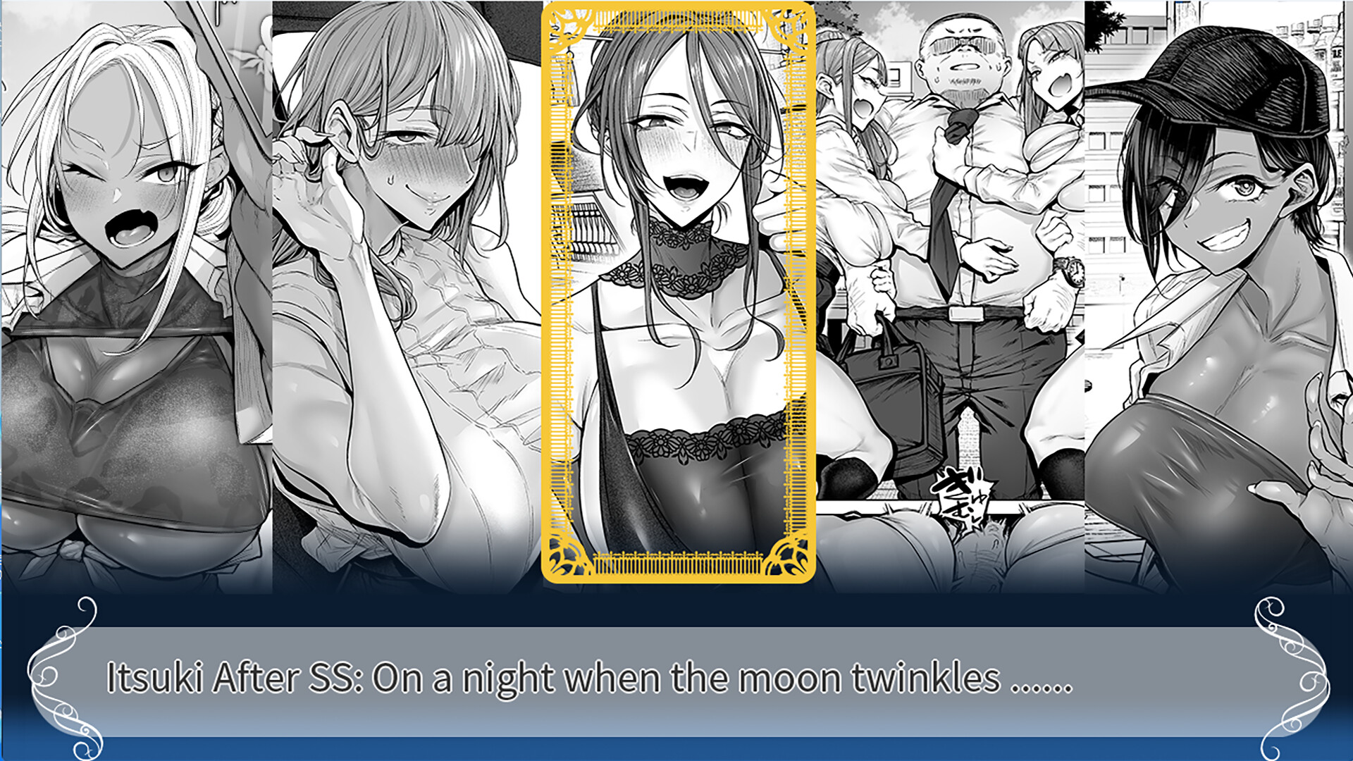 Scream ～After～ Short Story Screenshot 0