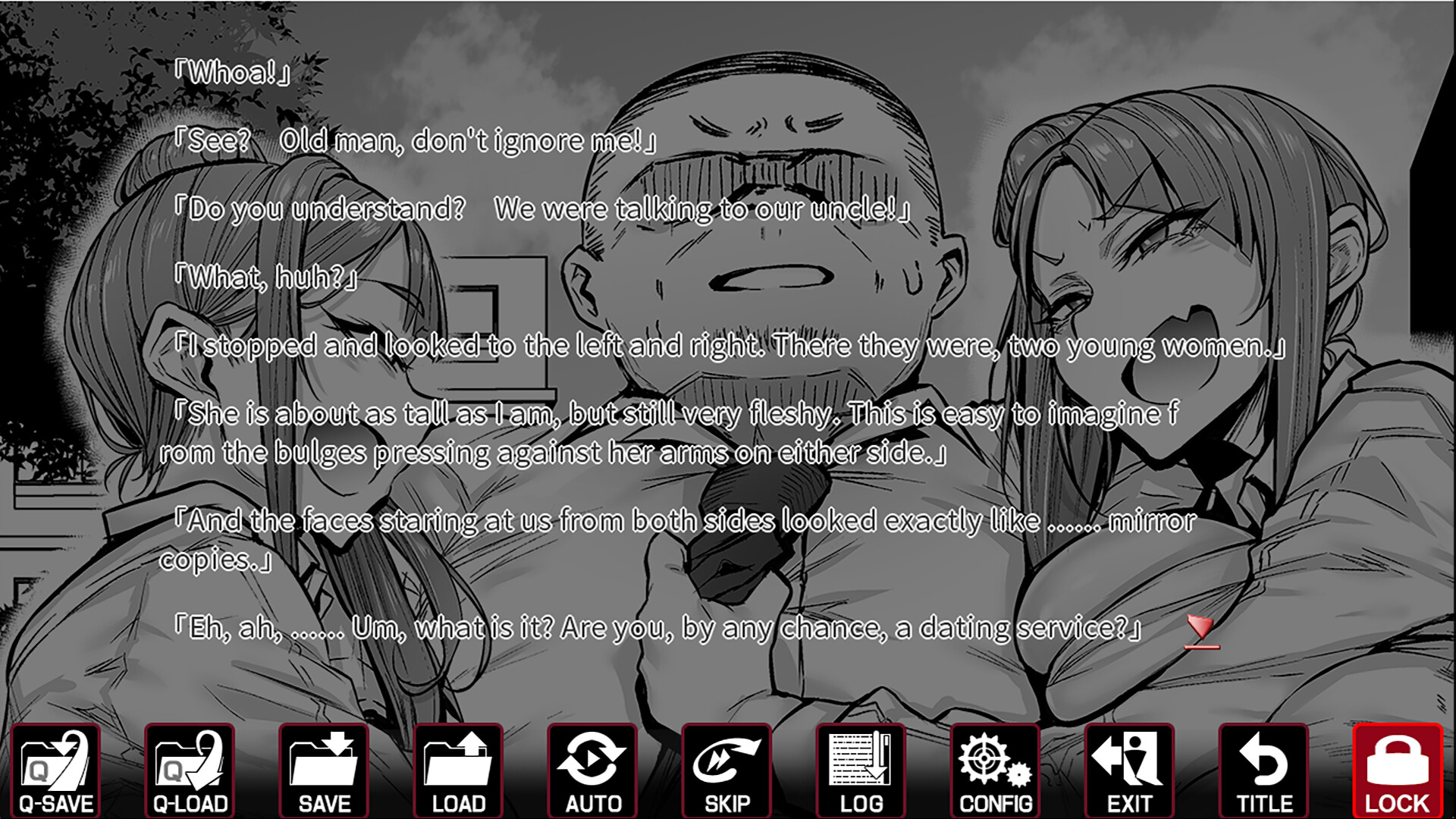 Scream ～After～ Short Story Screenshot 4