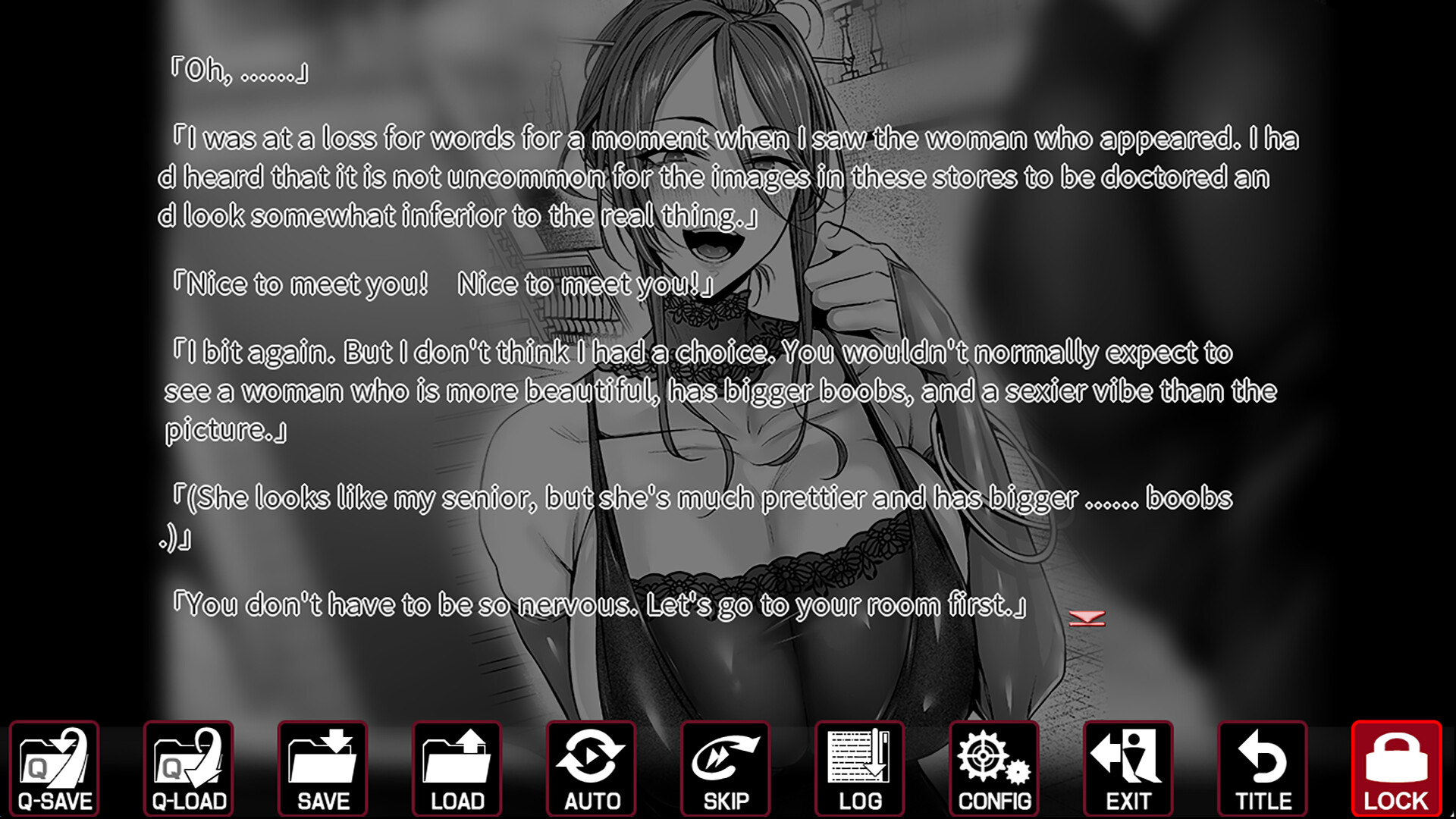 Scream ～After～ Short Story Screenshot 2