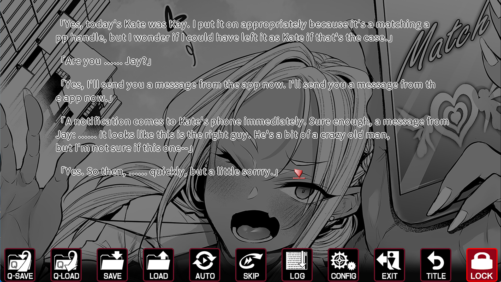 Scream ～After～ Short Story Screenshot 6