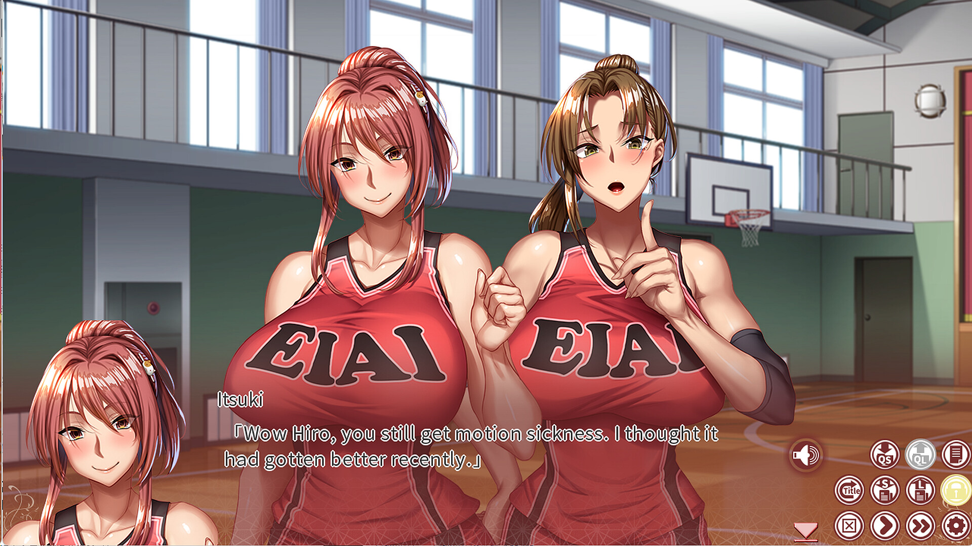 Scream - Steam Edition - Screenshot 2