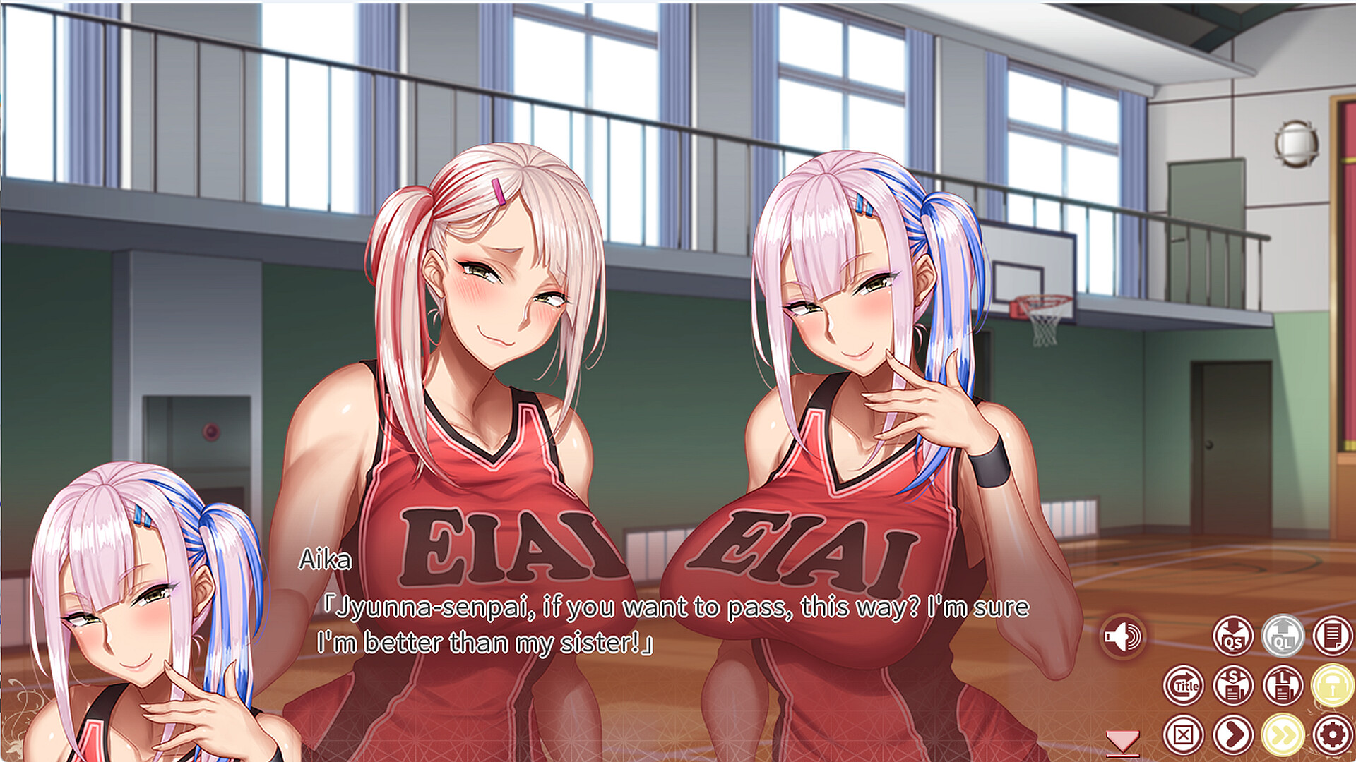 Scream - Steam Edition - Screenshot 0