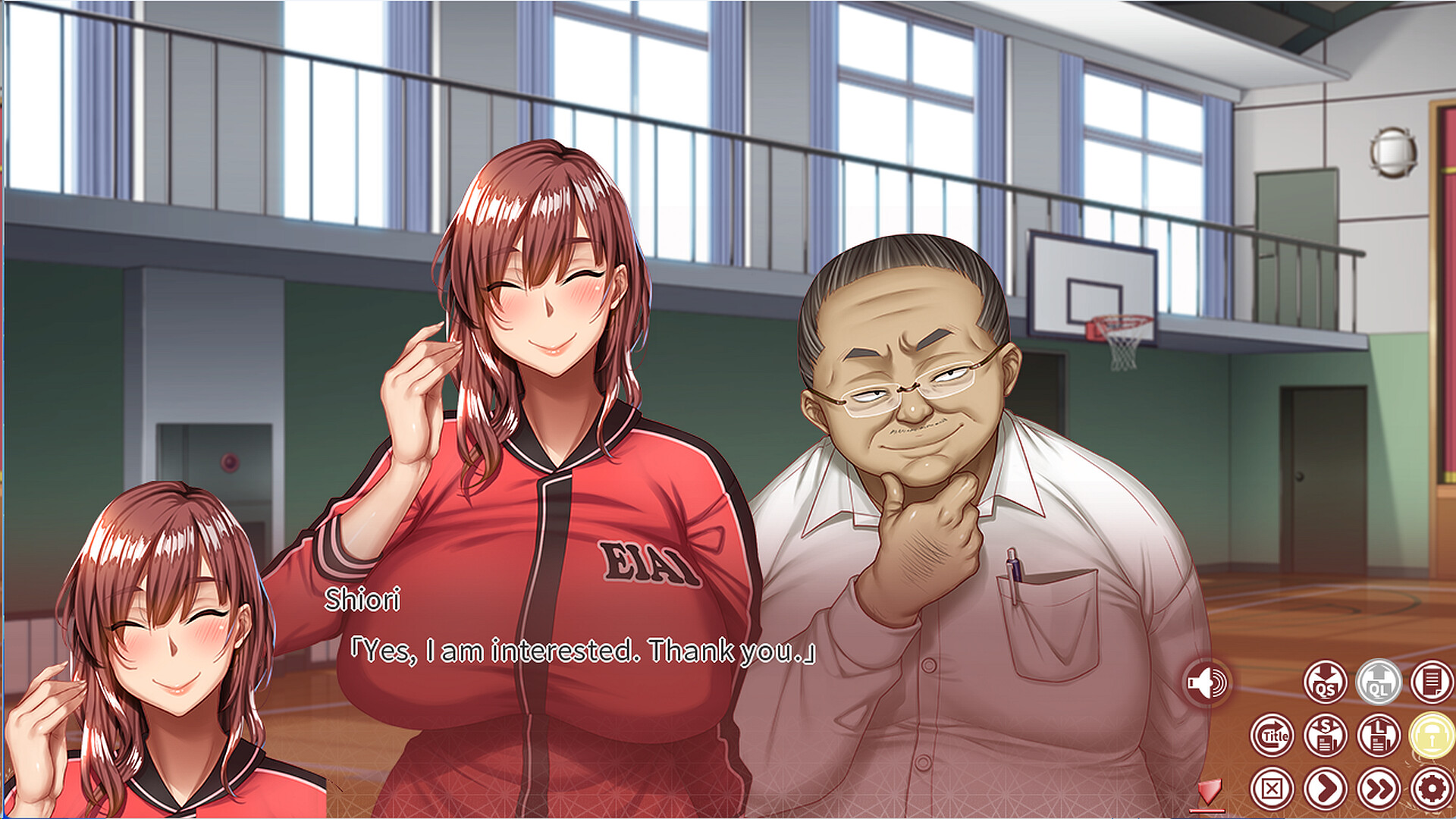 Scream - Steam Edition - Screenshot 1