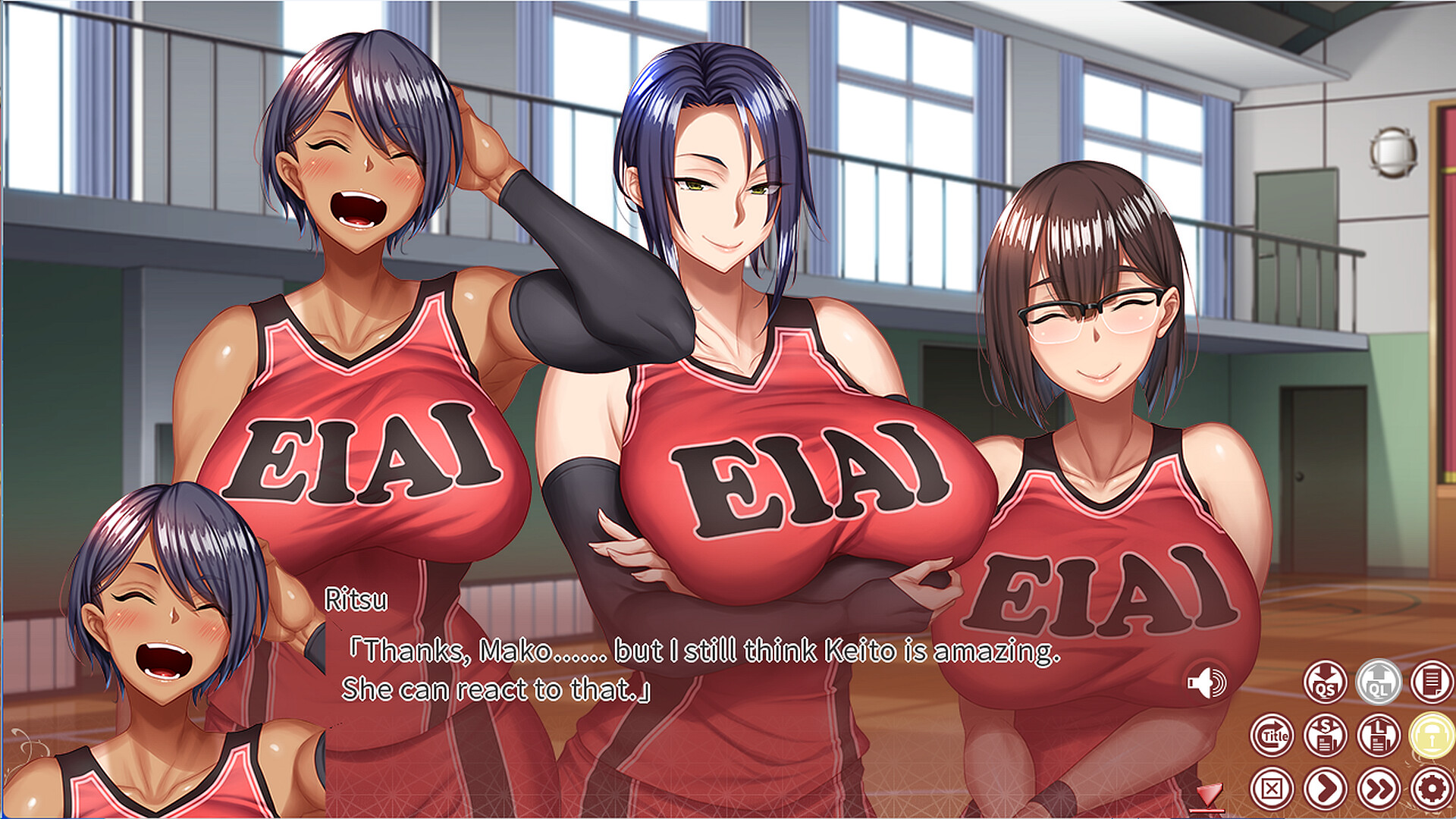 Scream - Steam Edition - Screenshot 3