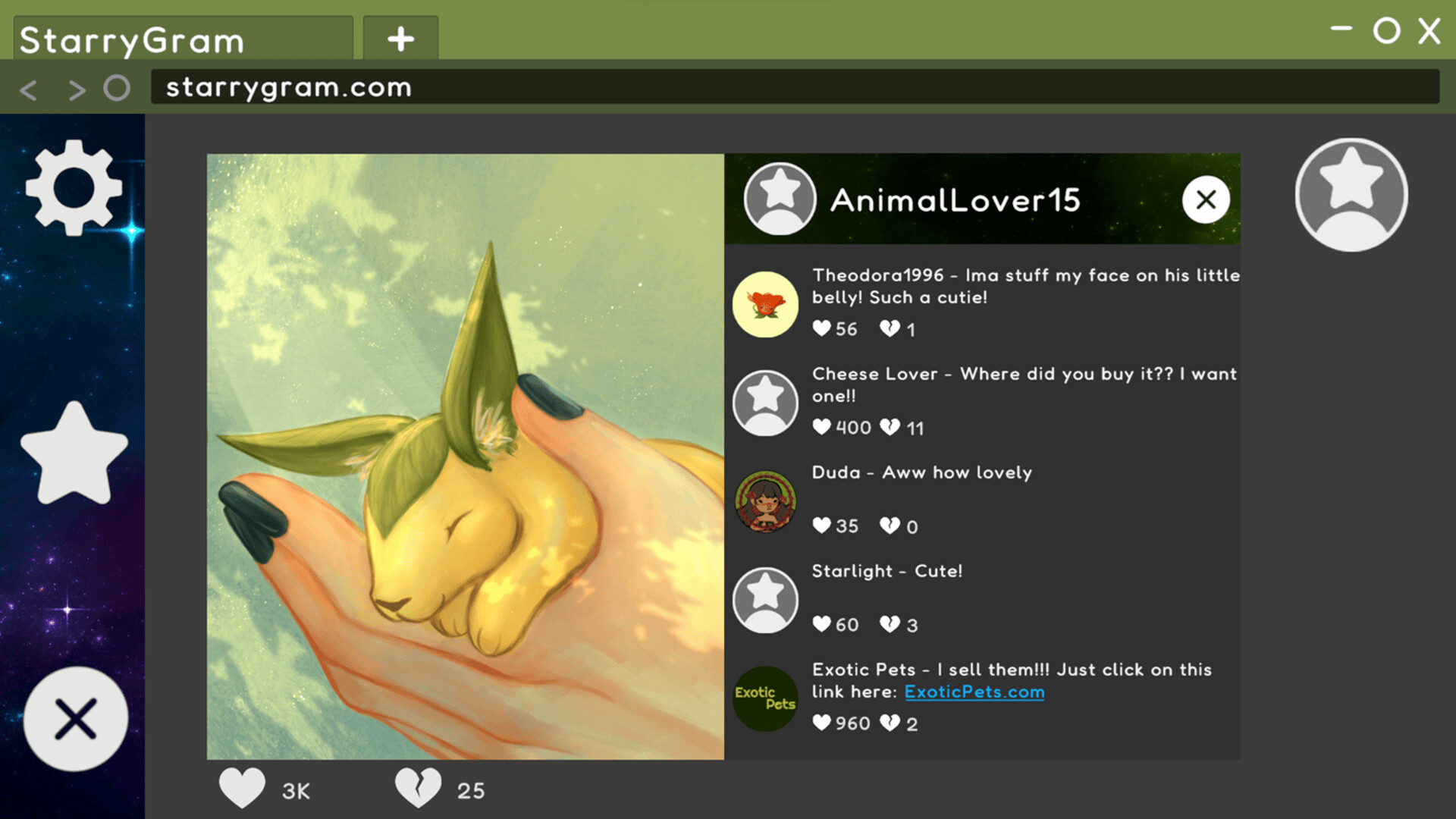 Blendkins Screenshot 3