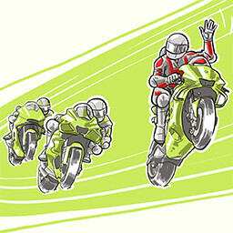 Nice view from here icon