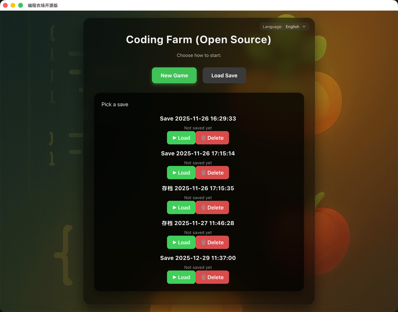 Auto Farm Screenshot 1