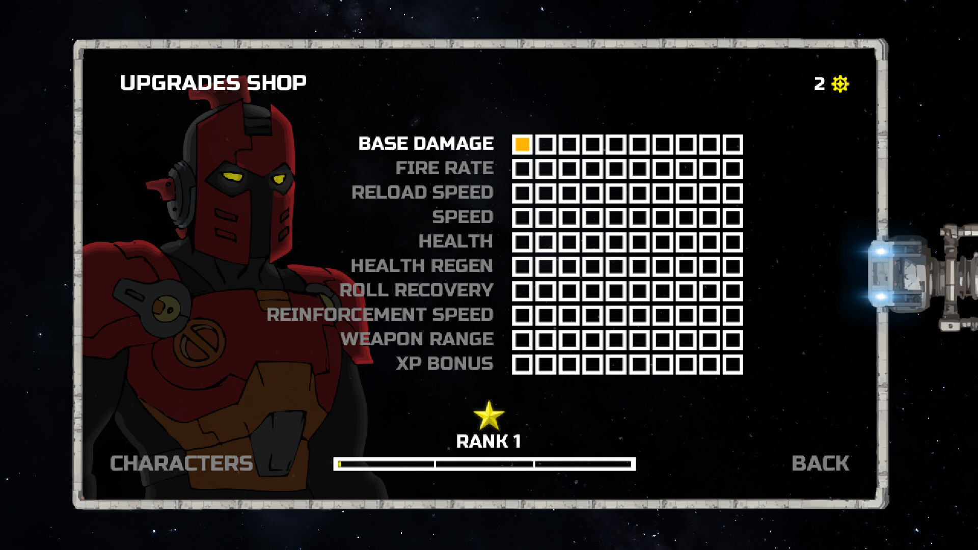 EON Trooper Screenshot 4