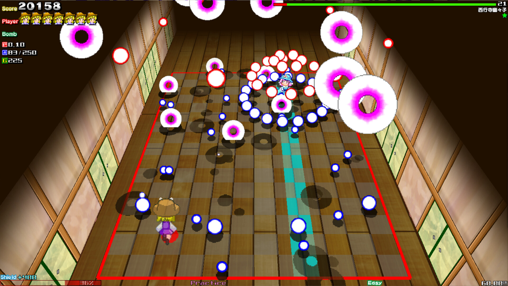 Suwako-Chan Cubic Screenshot 2