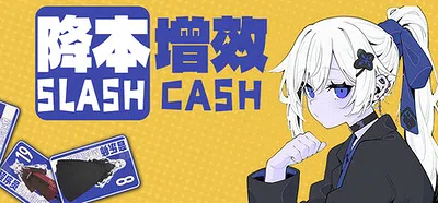 Slash Cash