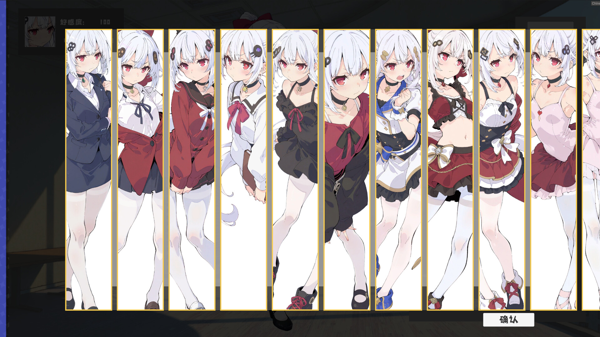 Slash Cash Screenshot 0