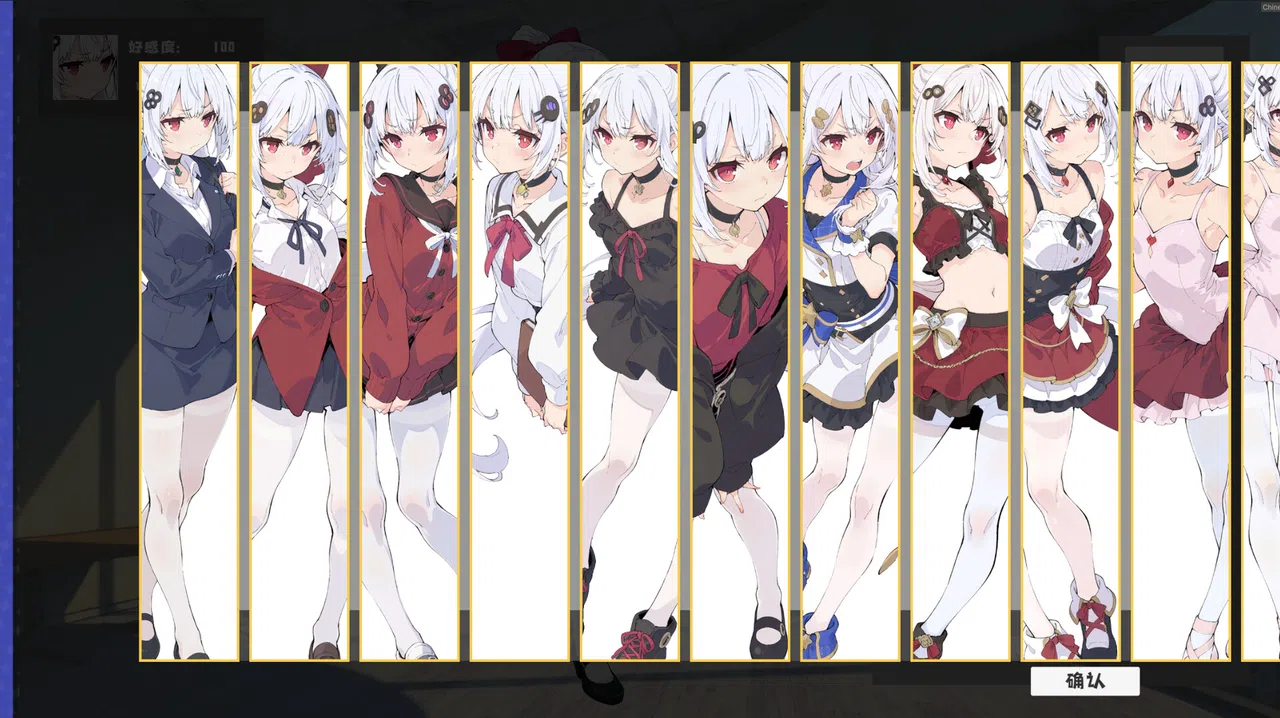 Slash Cash Screenshot 0