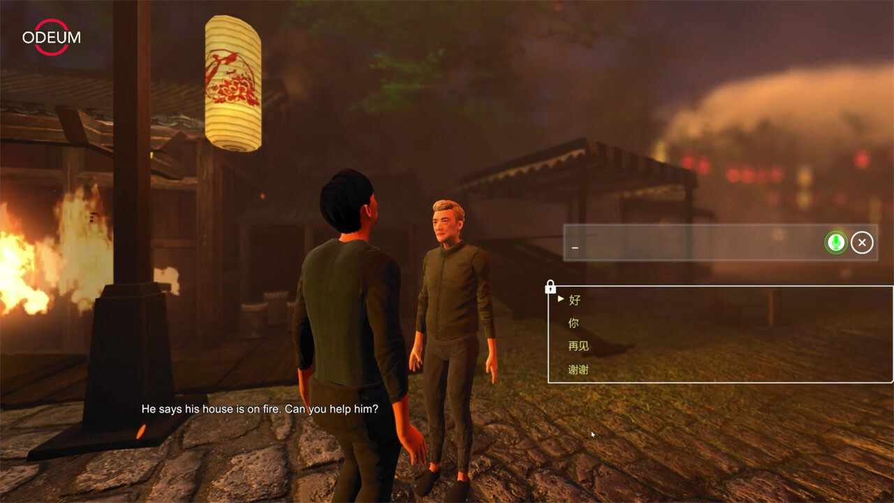 Hua Mulan: A Chinese Learning Adventure Screenshot 4