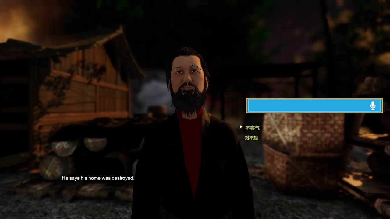 Hua Mulan: A Chinese Learning Adventure Screenshot 1