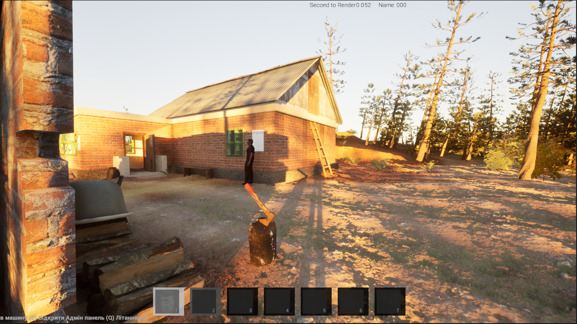 Rust Rides Screenshot 6