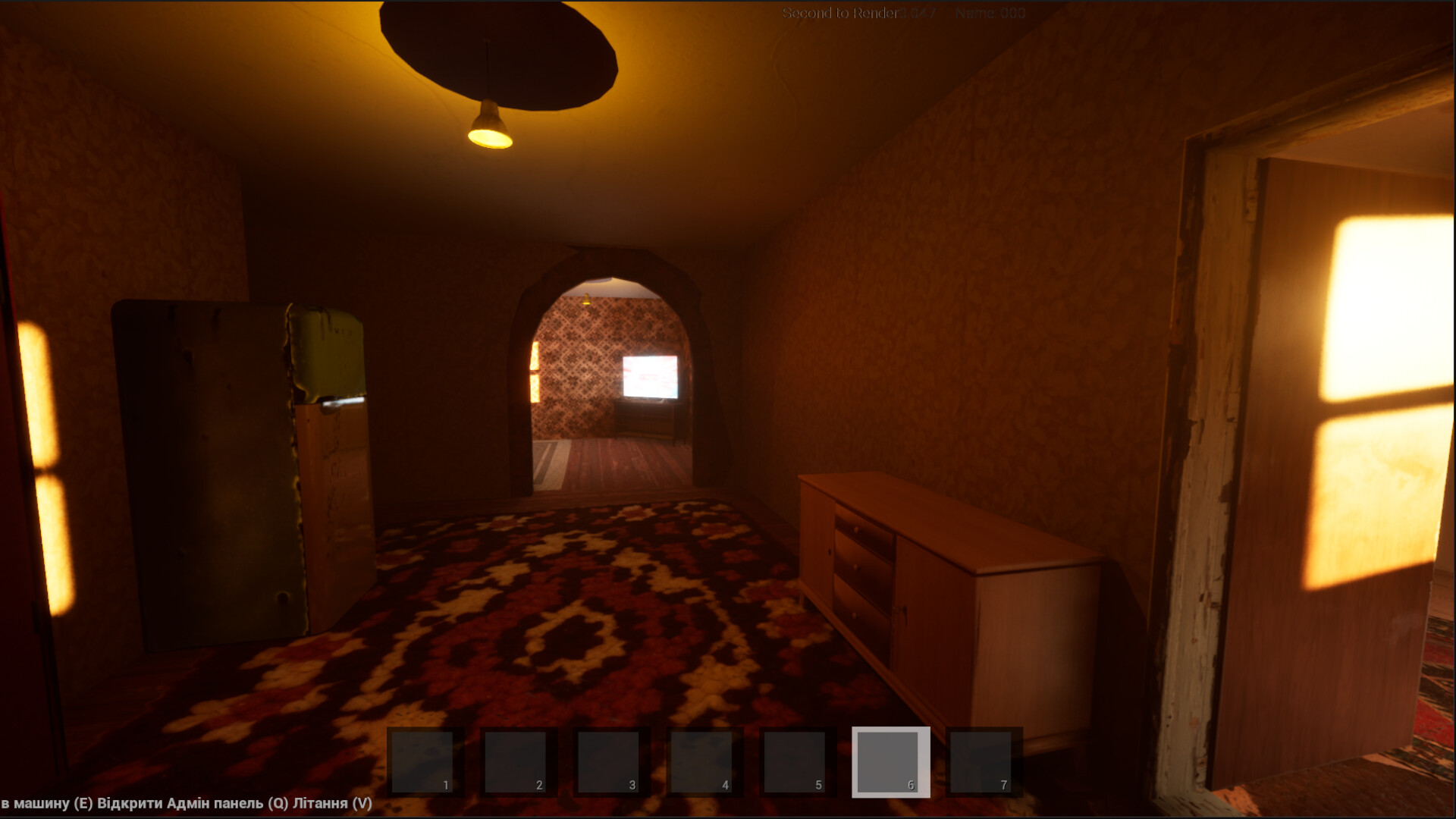 Rust Rides Screenshot 7