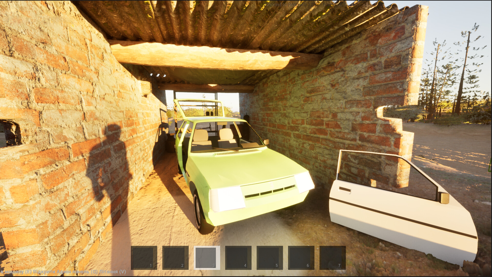 Rust Rides Screenshot 1