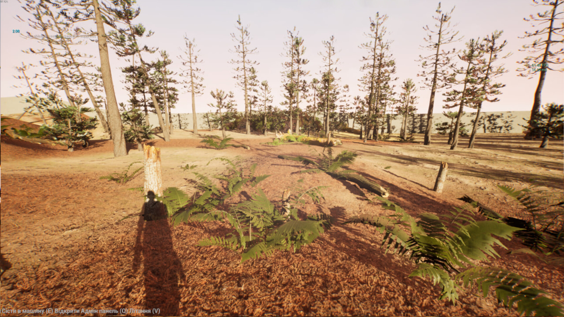 Rust Rides Screenshot 9