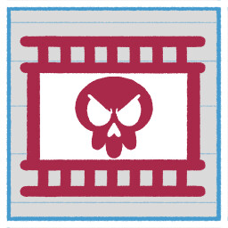 The Boss is SO far away… icon