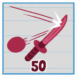 Silver in Swords icon