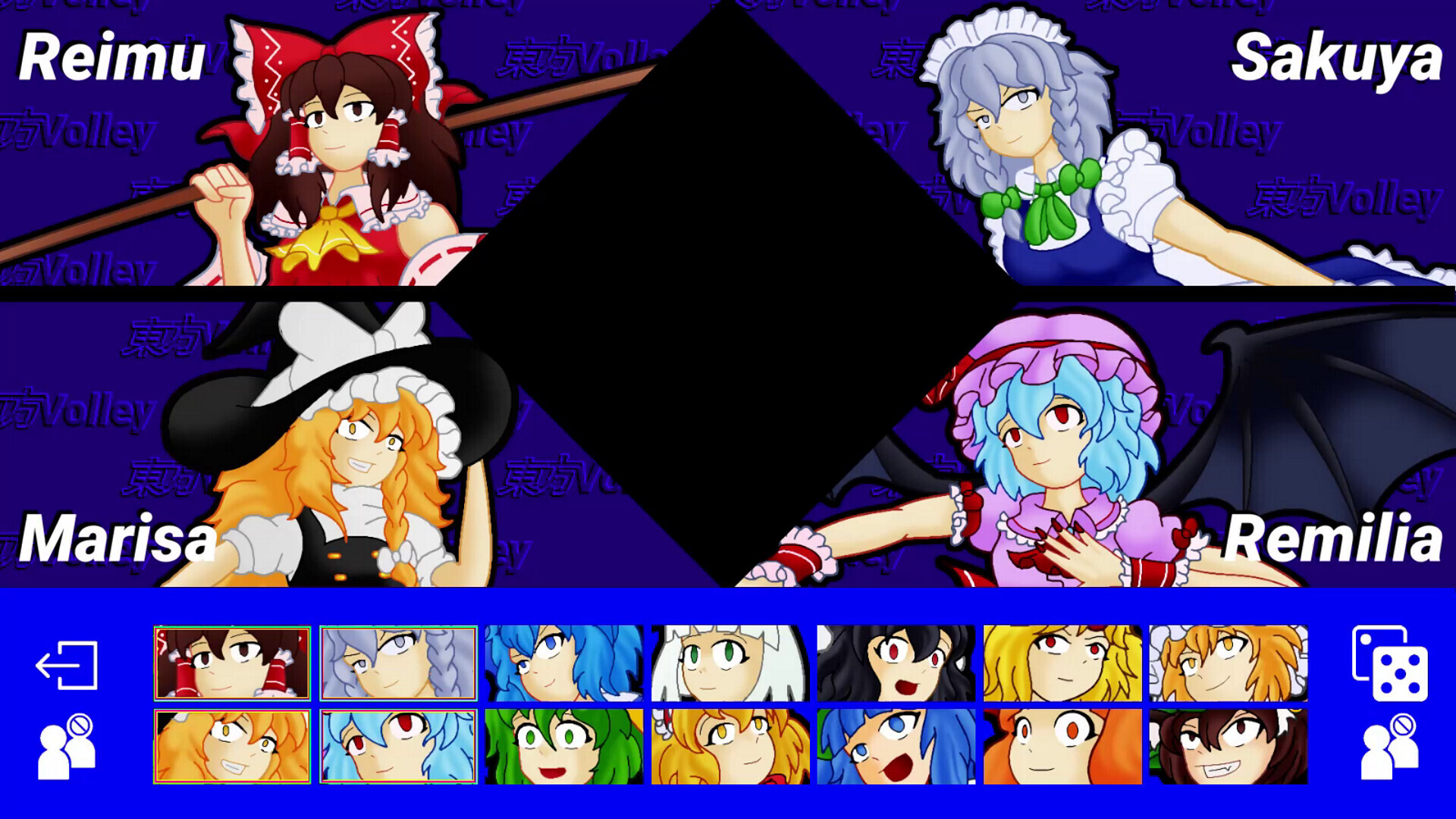 Touhou Volleyball Danmaku Teaser Demo Screenshot 3