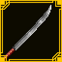 Samurais are cooler icon