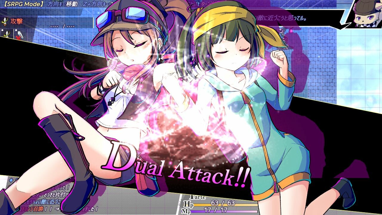 AbsentedAge 2: Ghostbound Screenshot 4