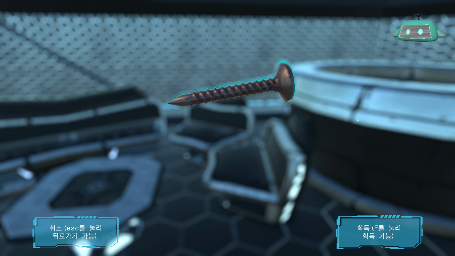 AstralOutlaw Screenshot 1