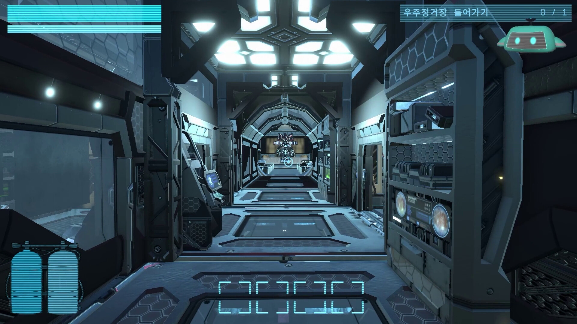 AstralOutlaw Screenshot 0