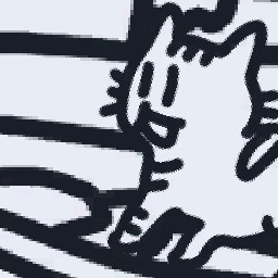 Meow! Breeze Village