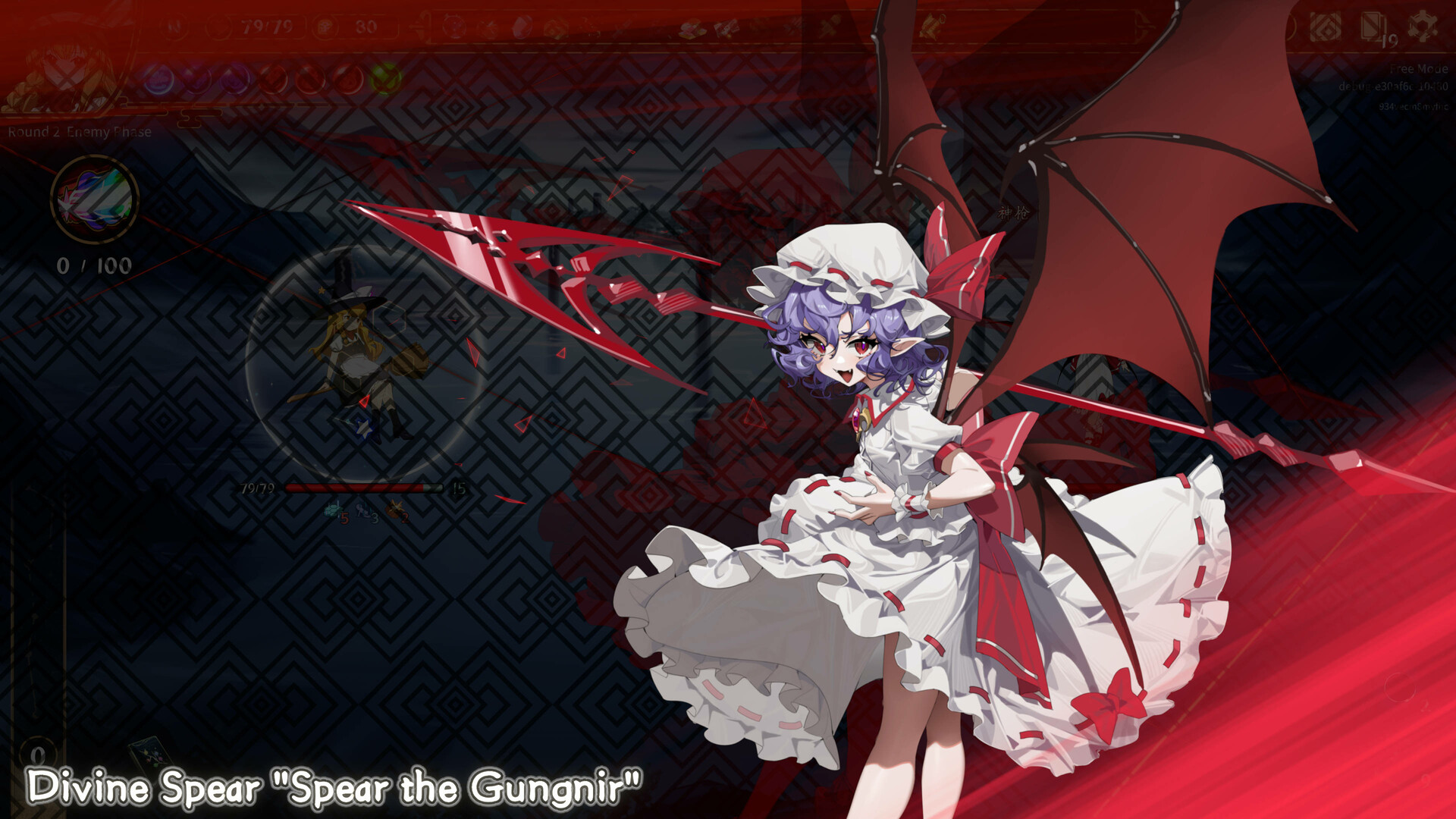 Touhou: Lost Branch of Legend Screenshot 5