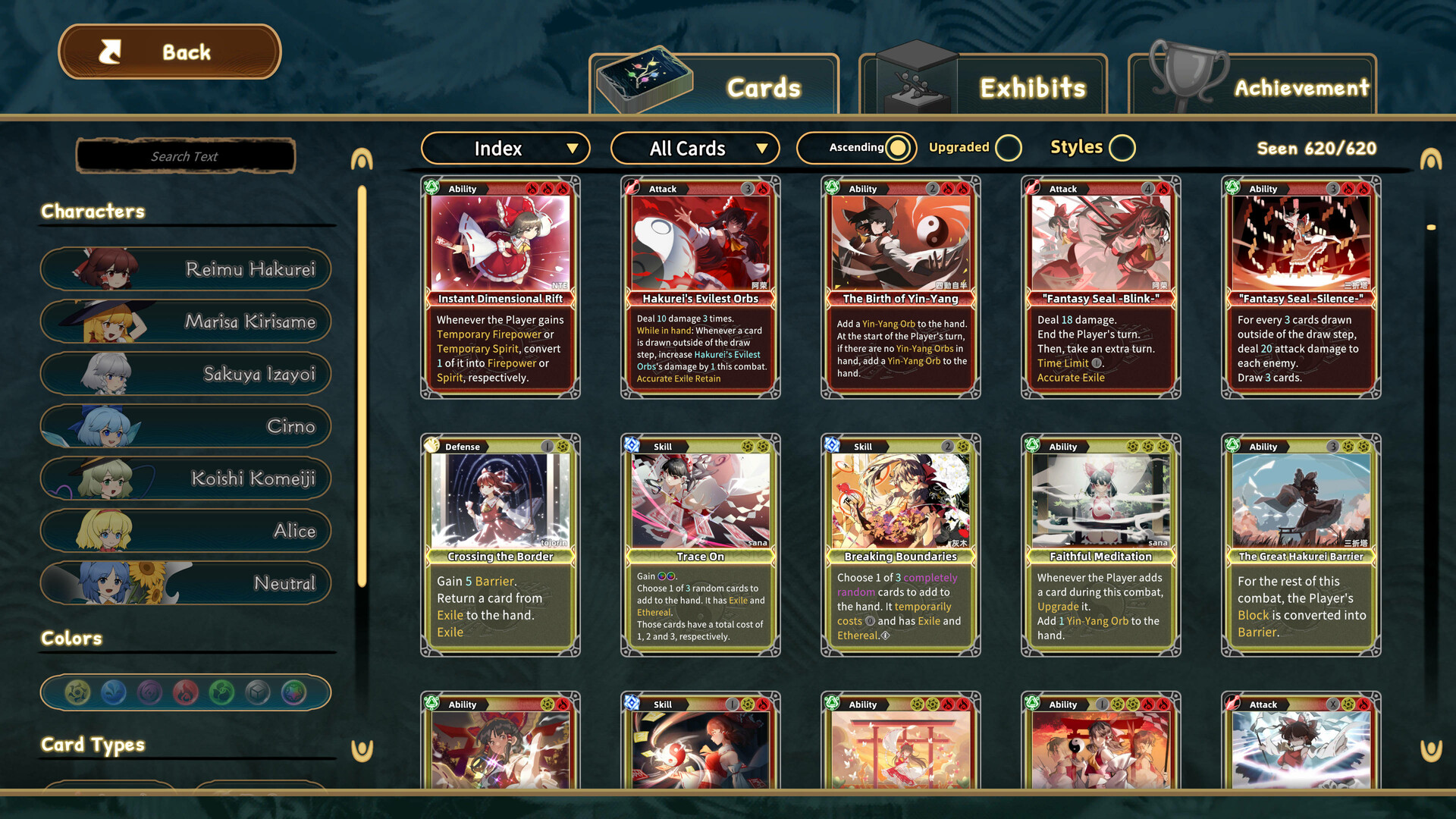 Touhou: Lost Branch of Legend Screenshot 7