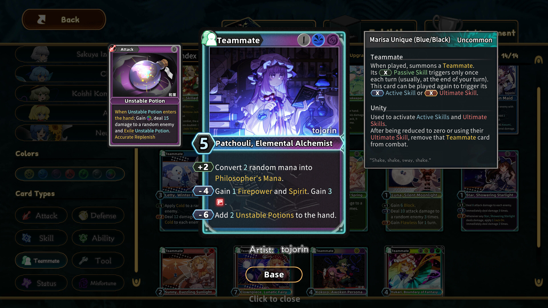 Touhou: Lost Branch of Legend Screenshot 2