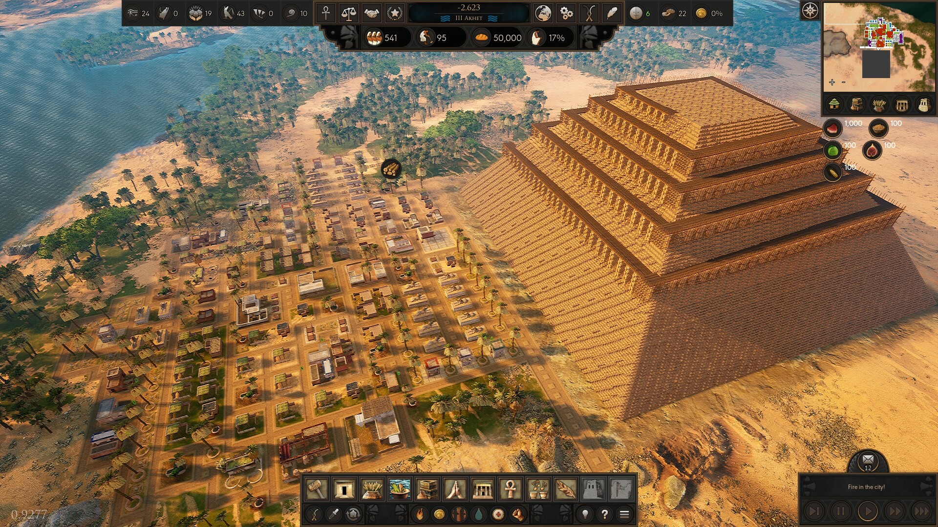 Builders of Egypt Screenshot 0