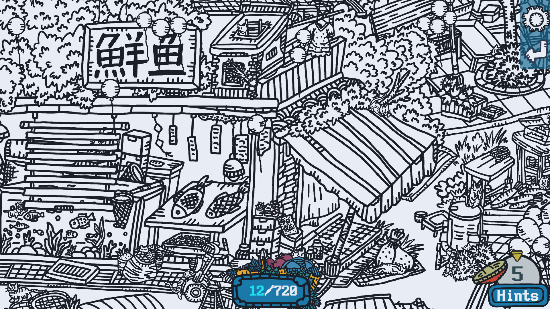 Finding Cats In Street Market Screenshot 0