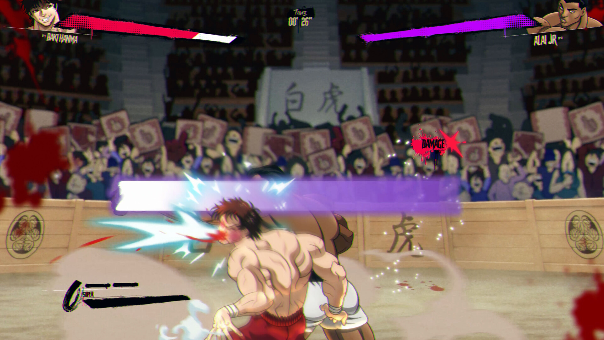 Baki Hanma: Blood Arena Screenshot 1