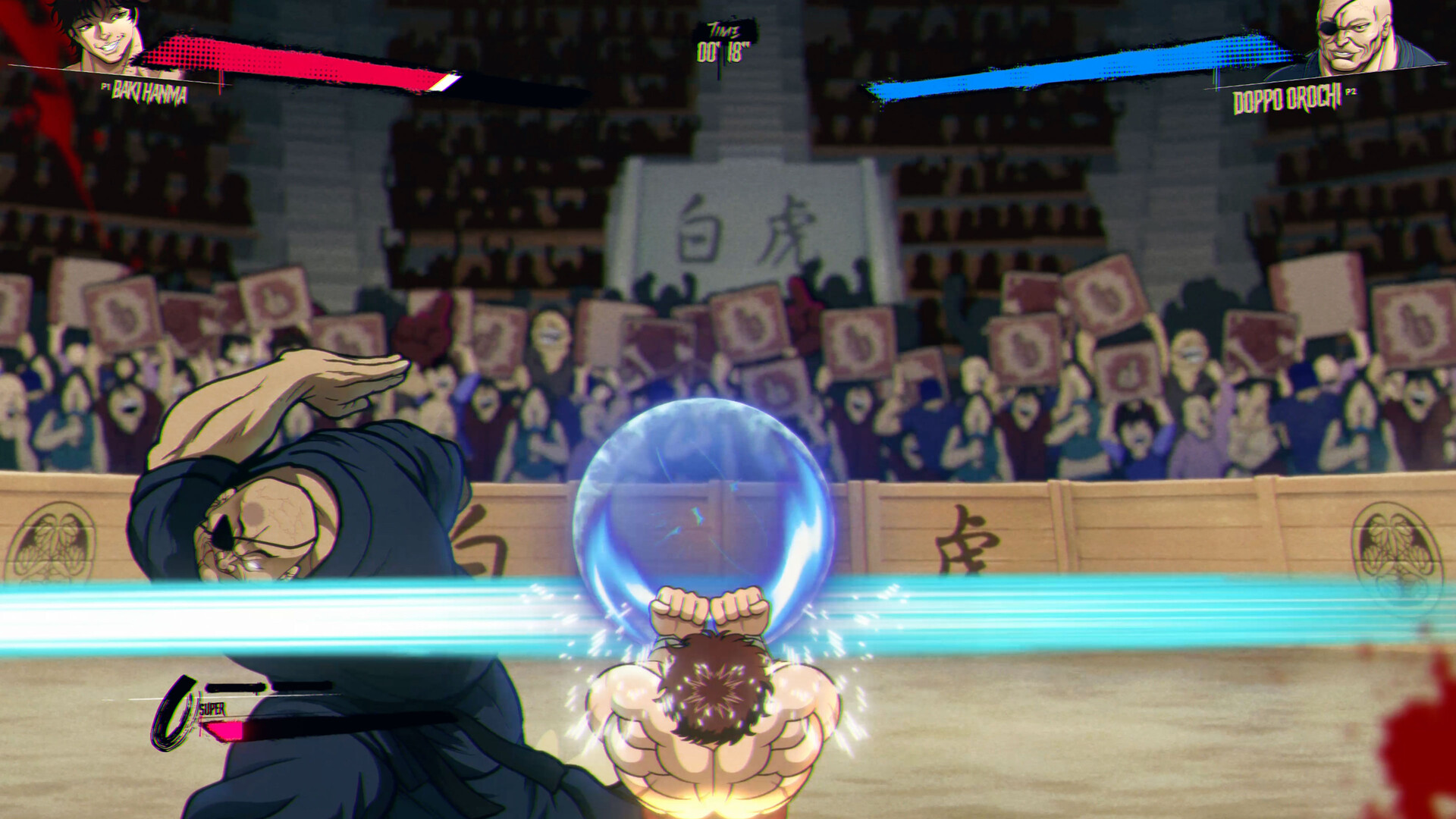 Baki Hanma: Blood Arena Screenshot 6