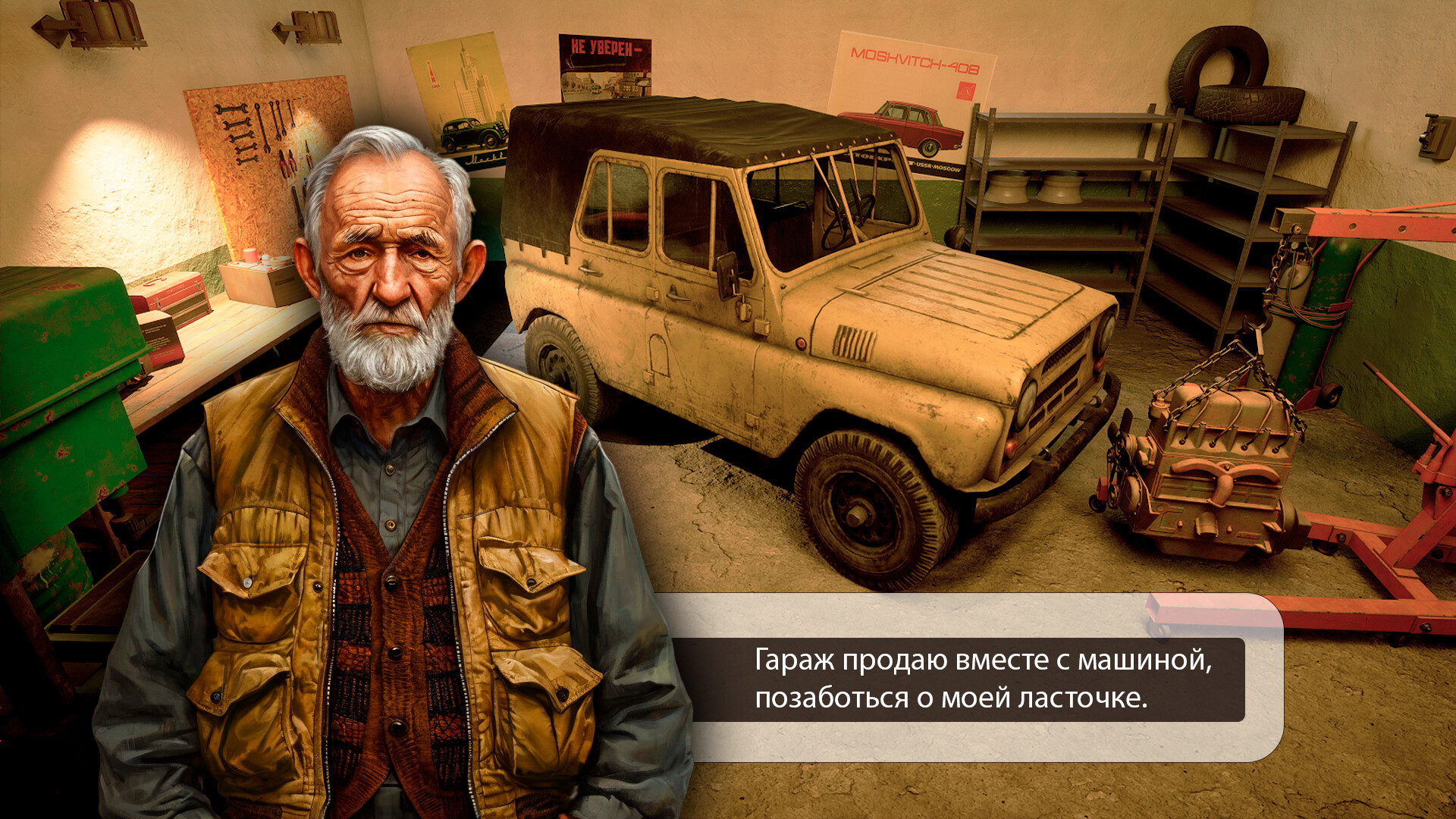 Panelka Screenshot 8