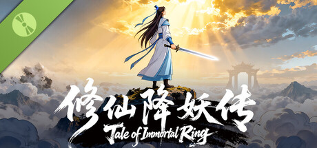 Tale of Immortal Ring Prologue