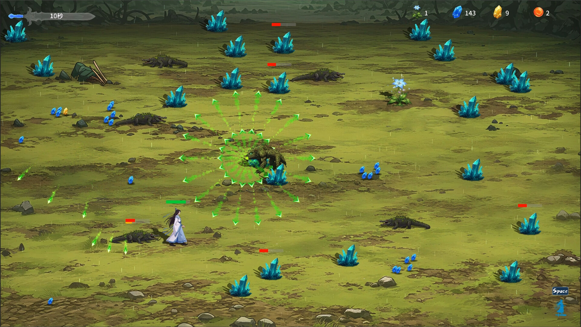 Tale of Immortal Ring Prologue Screenshot 6