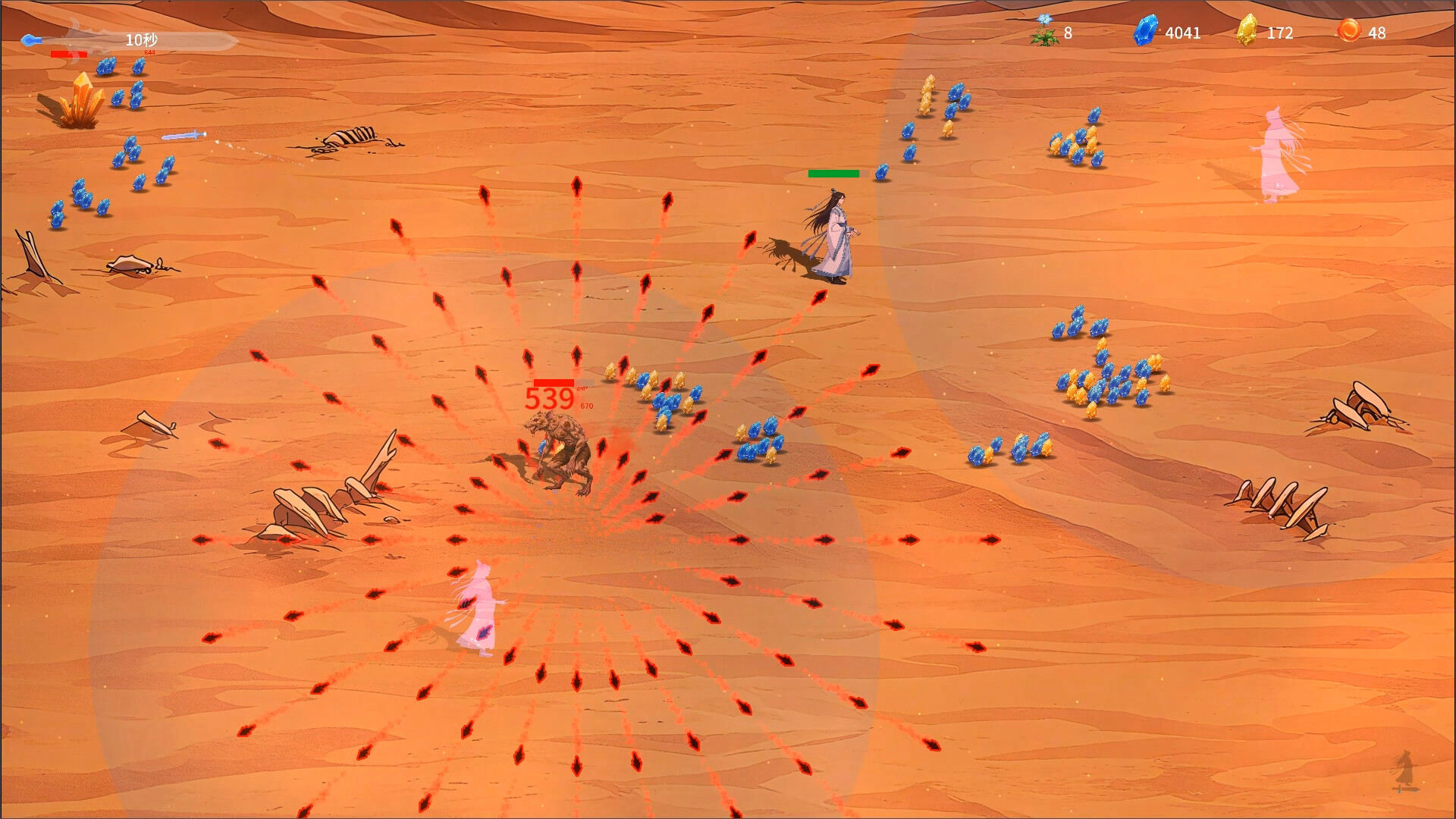 Tale of Immortal Ring Prologue Screenshot 8