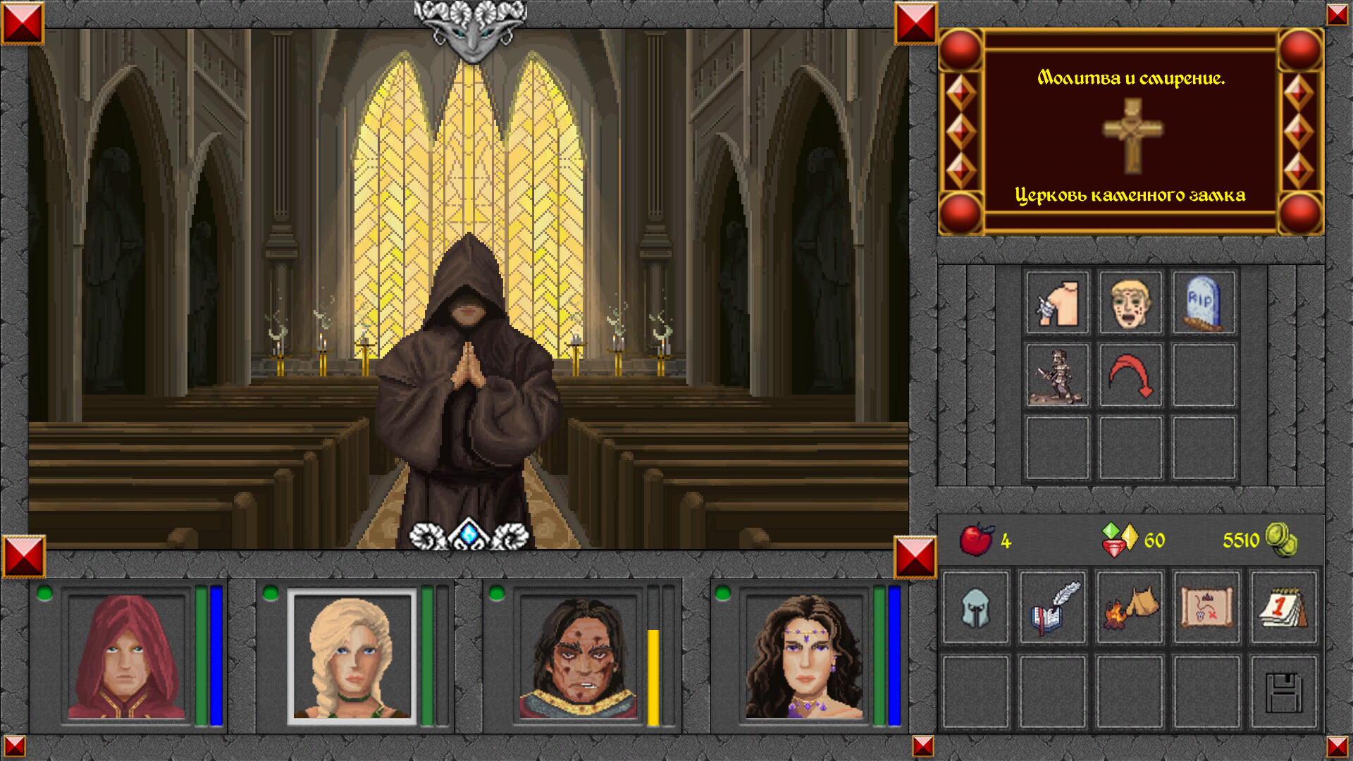 The Magic World Screenshot 22