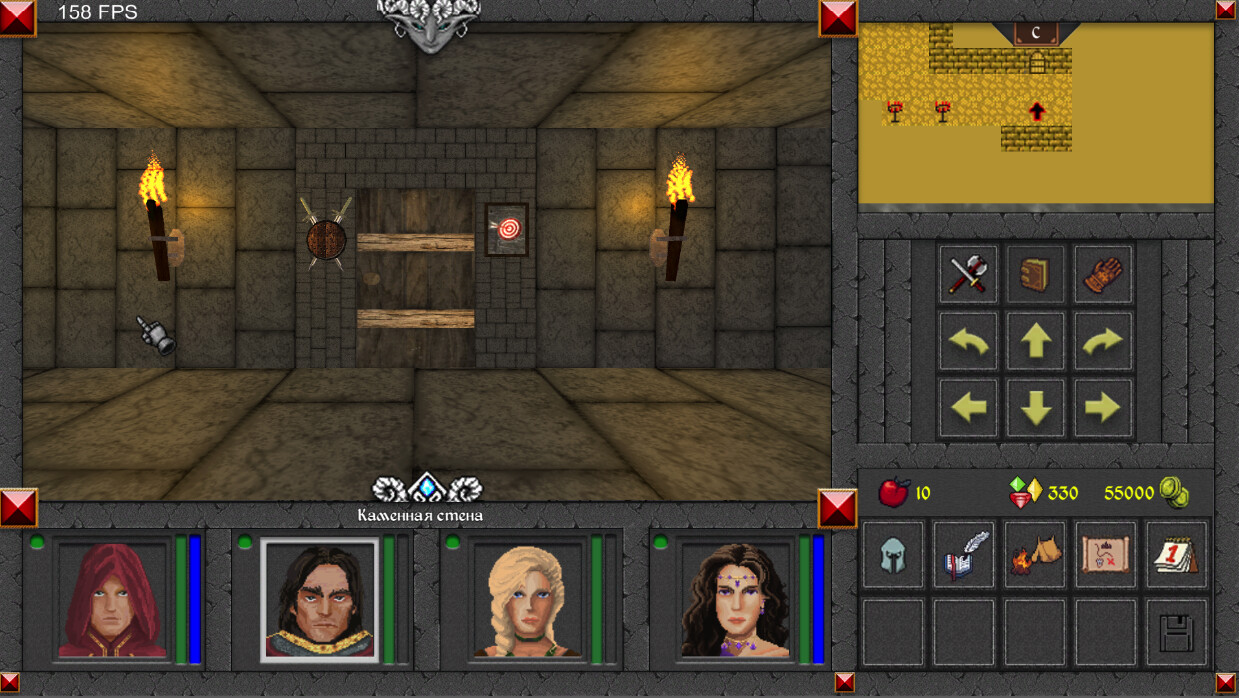 The Magic World Screenshot 6