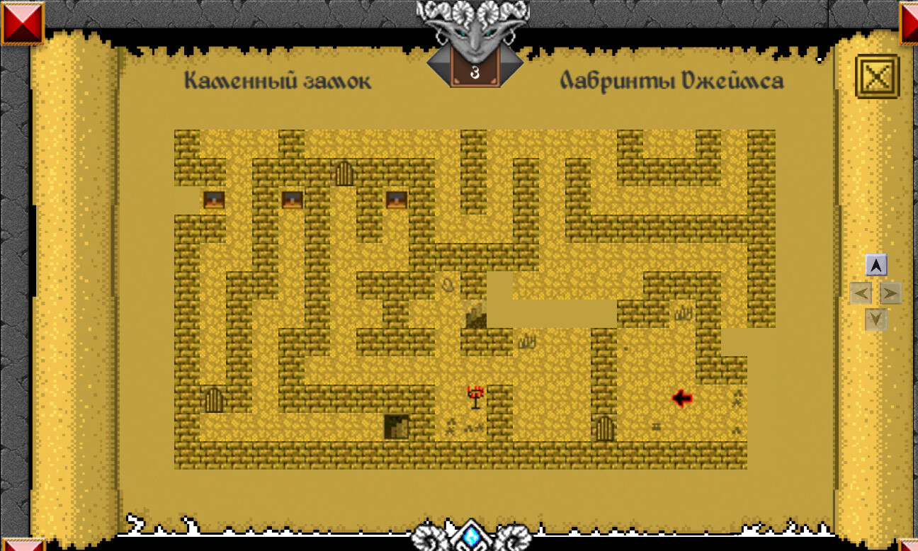 The Magic World Screenshot 17