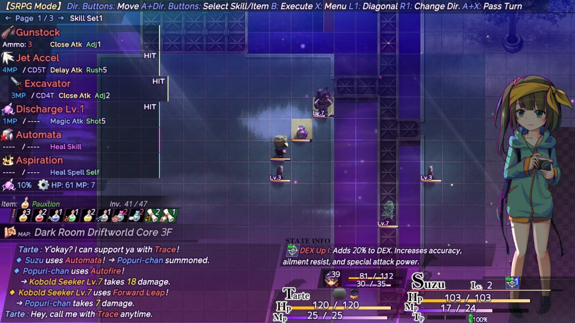 [English] AbsentedAge 2: Ghostbound Screenshot 6